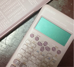 Lost pink calculator